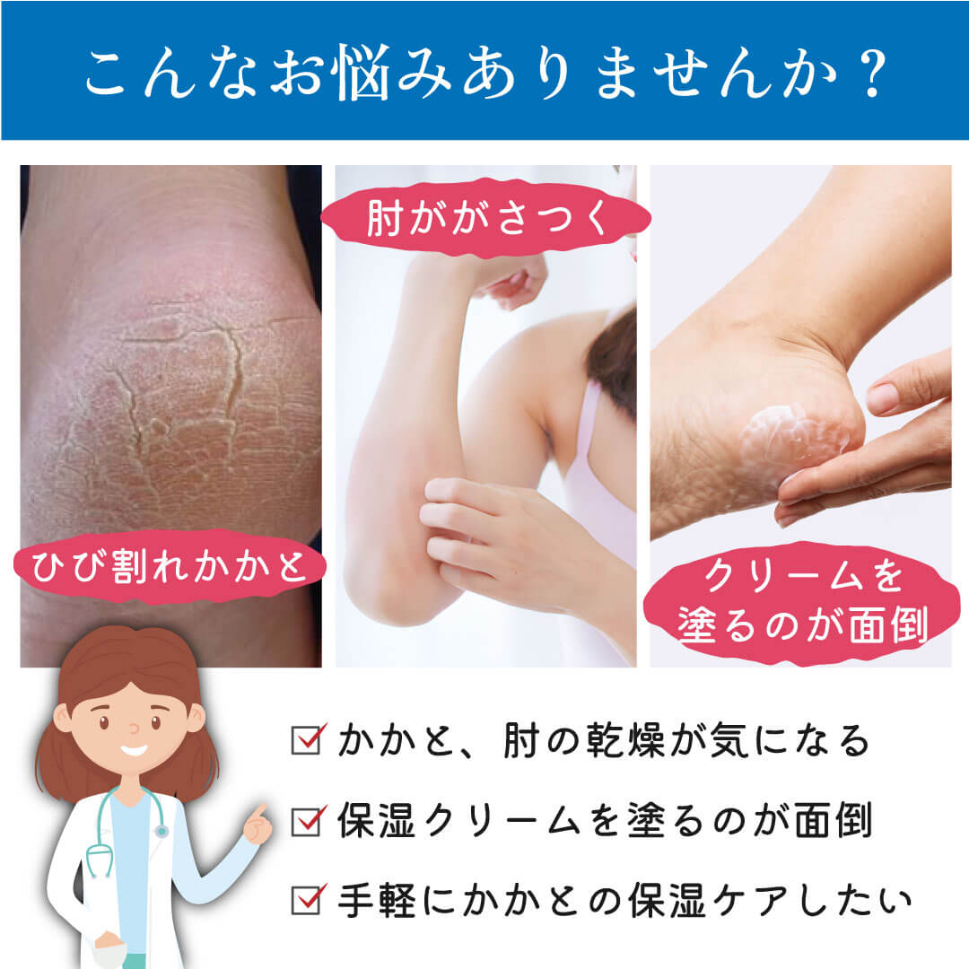 ��ͭ������Х��������ʡۥ����ȤĤ�Ĥ�⥤�����㡼���ݡ�����