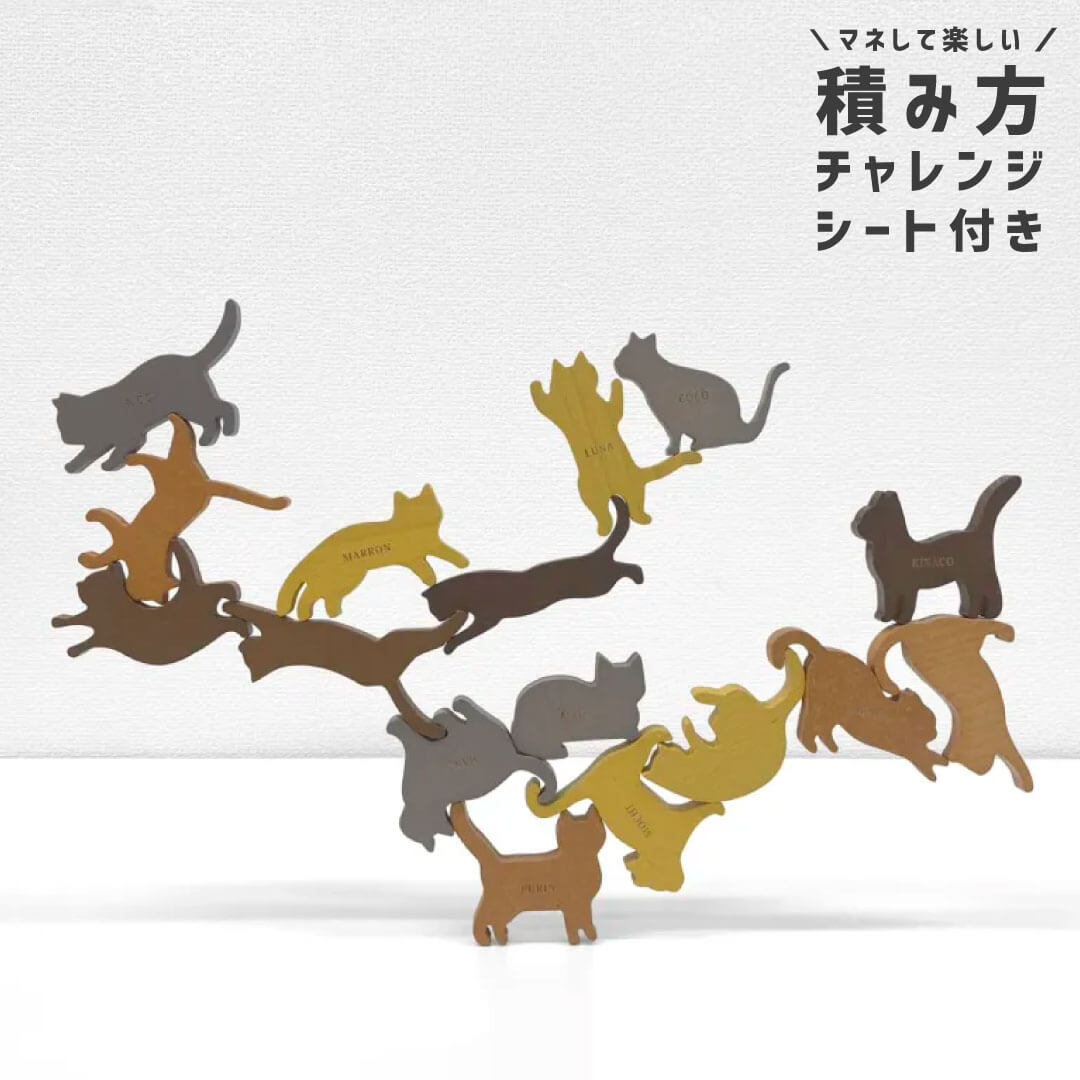 ���������Ѥ��� �ͥ�