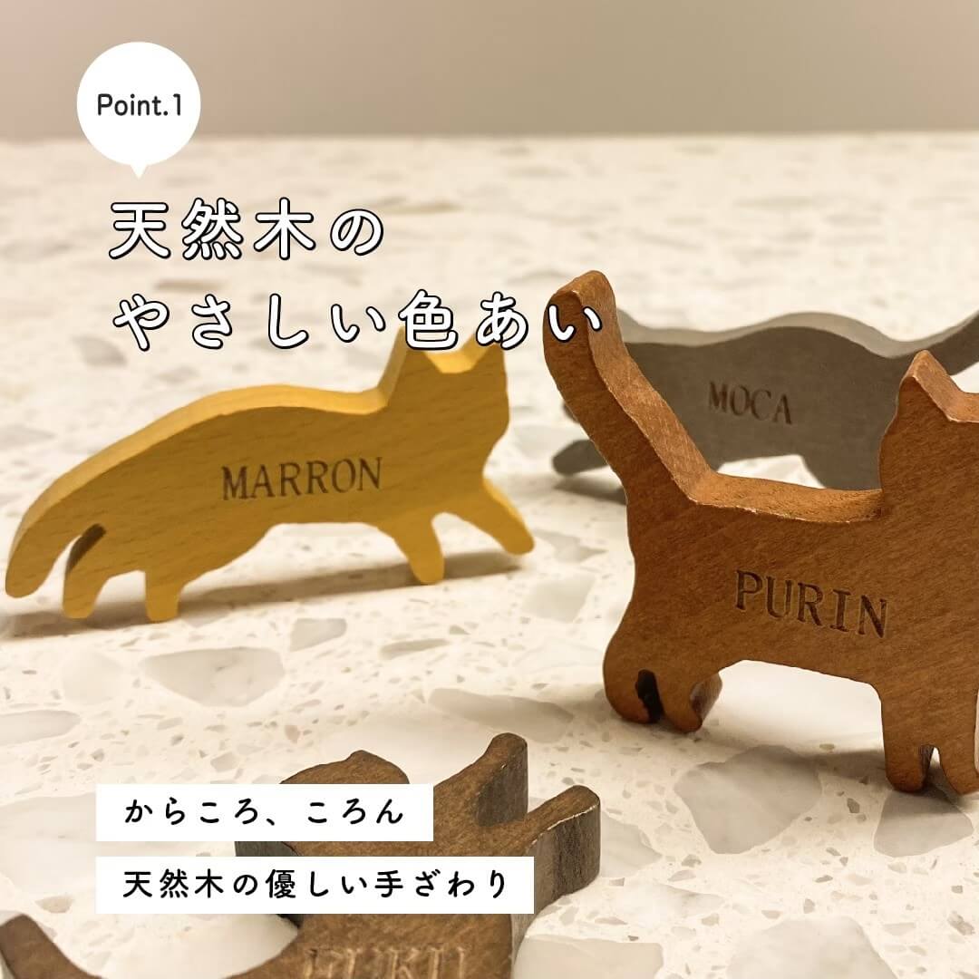 ���������Ѥ��� �ͥ�