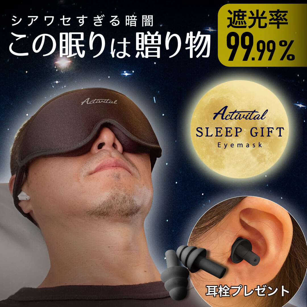 ���꡼�ץ��եȥ����ޥ���