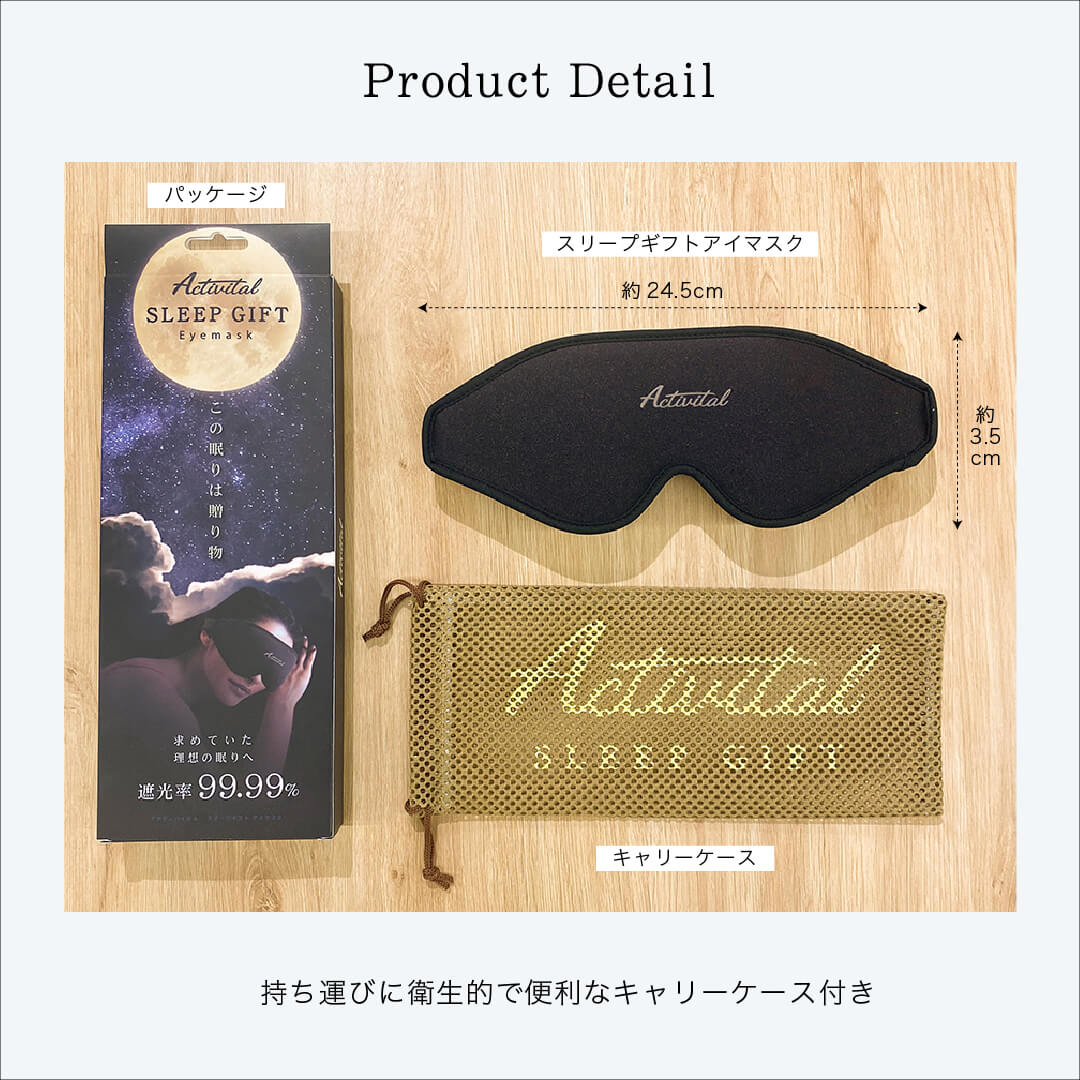 ���꡼�ץ��եȥ����ޥ���