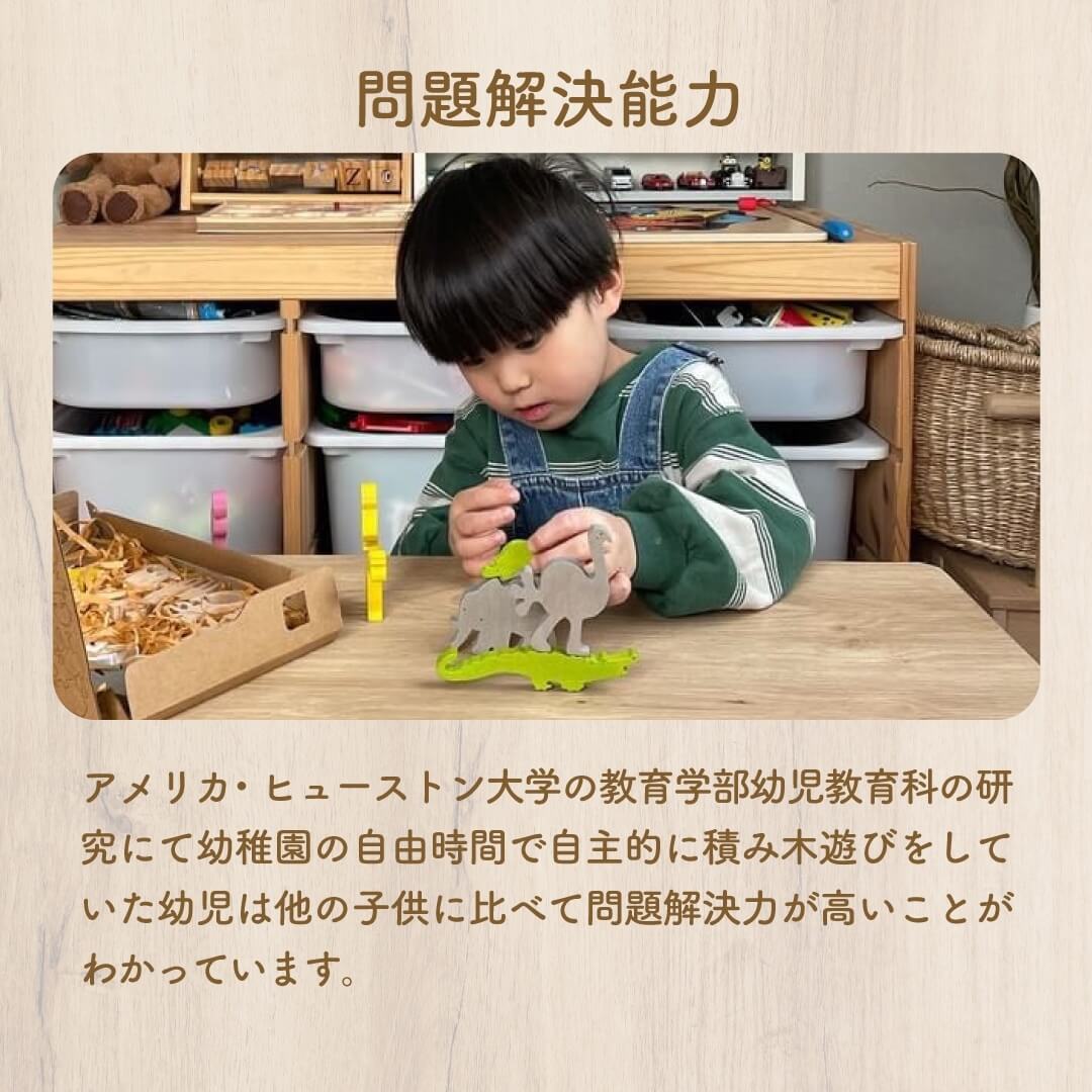 ���������Ѥ��� ��ä��礤