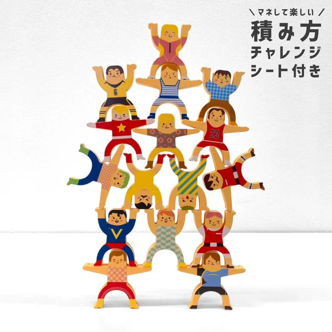 ���������Ѥ��� ��ä��礤