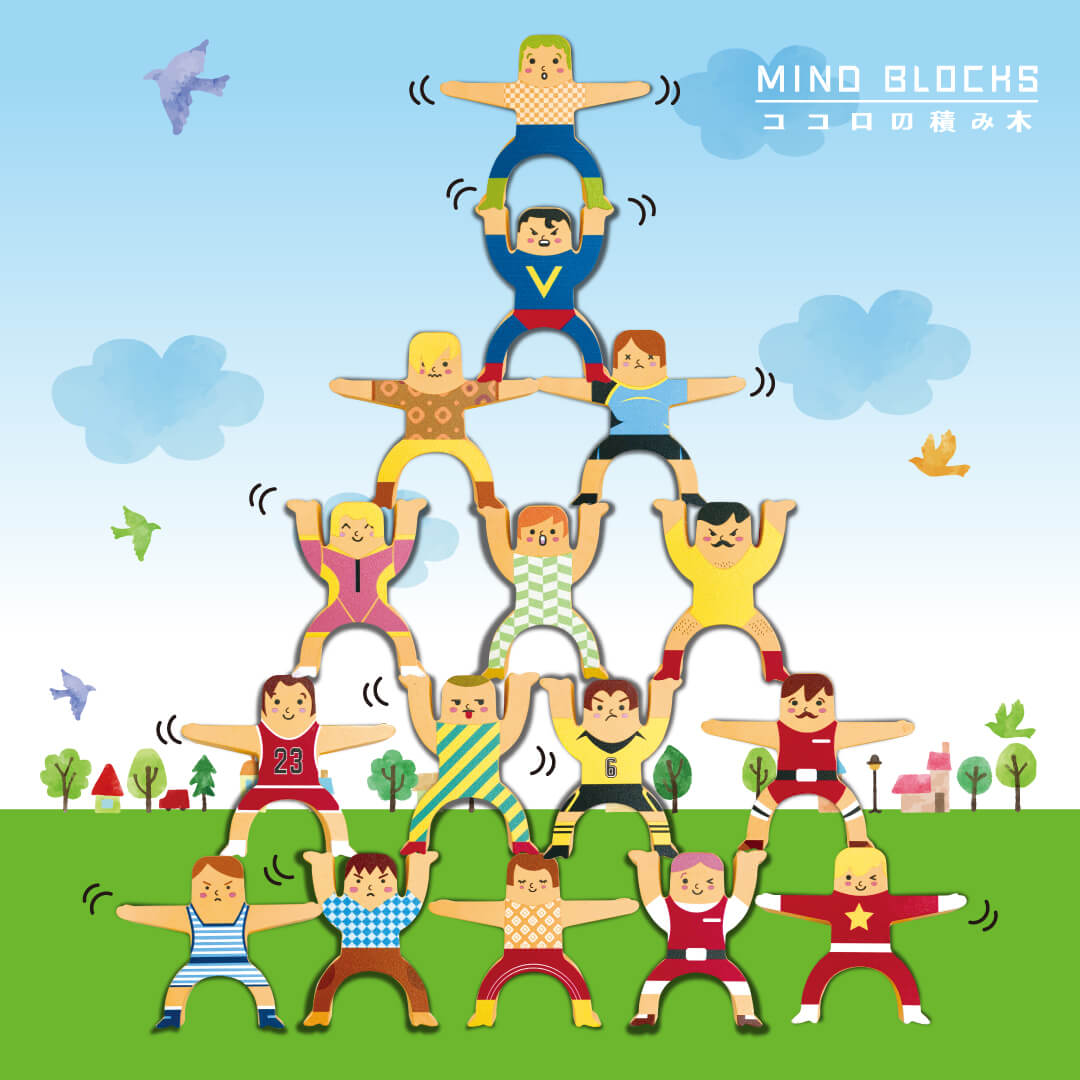 ���������Ѥ��� ��ä��礤