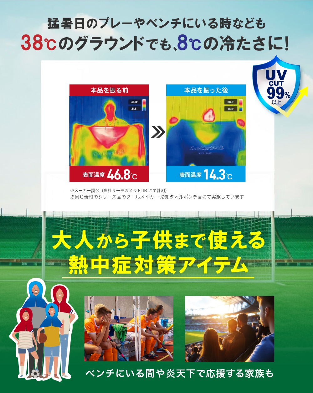 �ڸ���/30%OFF�ۥ�����ᥤ������ѥ�����