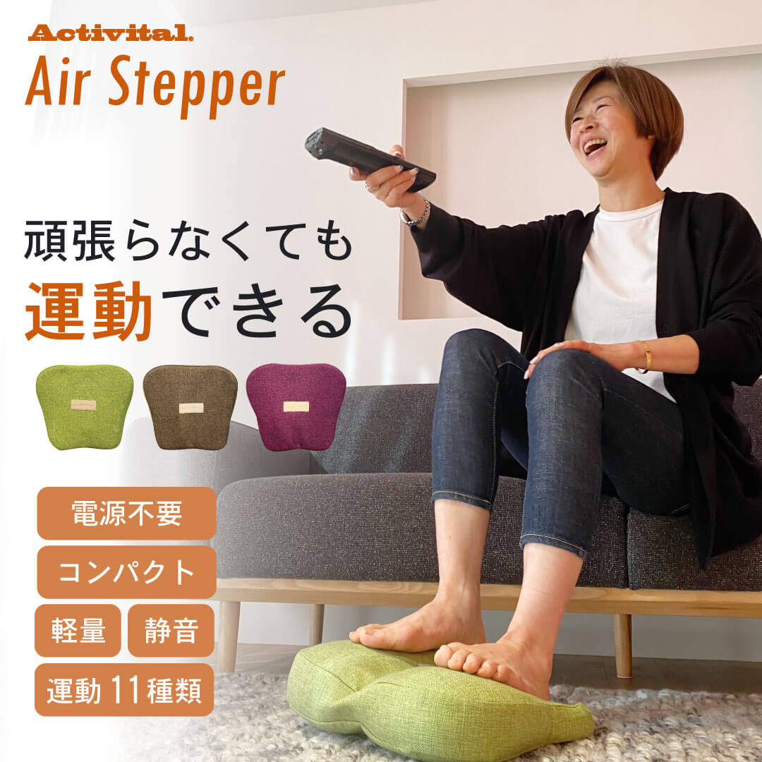 �������ƥåѡ�