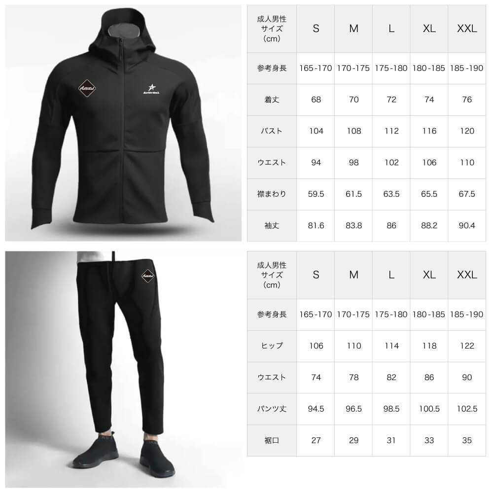 �ڥ��ꥢ��󥹥�����ۥ��åȥ��åץա��ǥ���