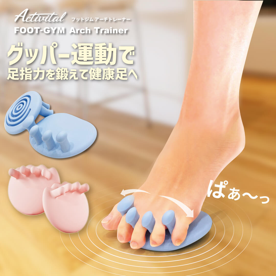 �եåȥ��ॢ�����ȥ졼�ʡ�