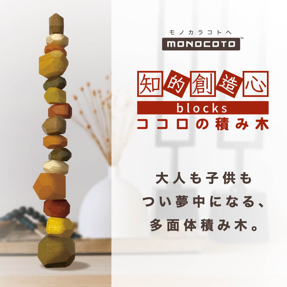 ��ͭ������Х��������ʡۥ��������Ѥ��� ���ȡ���