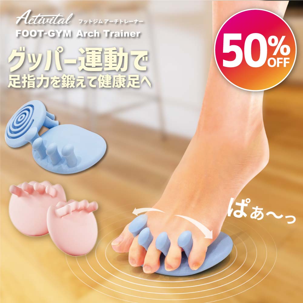 ��ͭ������Х��������ʡۥեåȥ��ॢ�����ȥ졼�ʡ�