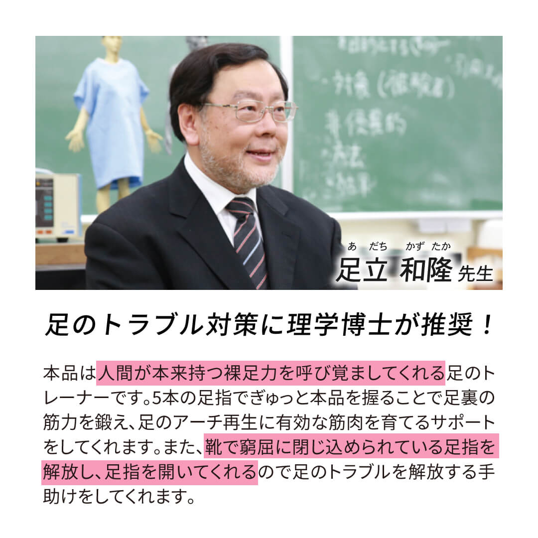 ��ͭ������Х��������ʡۥեåȥ��ॢ�����ȥ졼�ʡ�