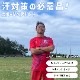 �ڸ���/�ե��ߥ꡼�ۥ��ݡ��� �إ��Х��