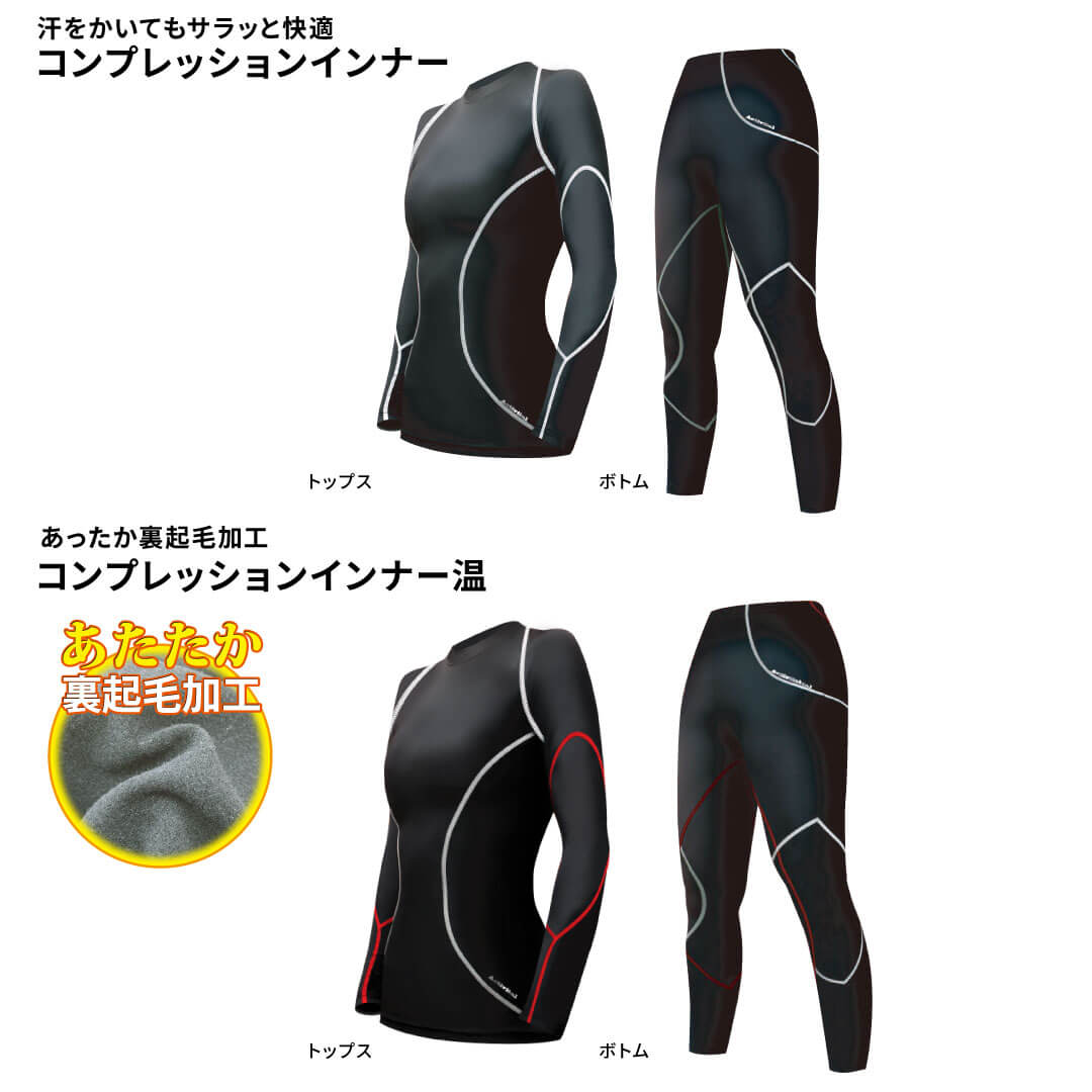 �ڴ��ָ��ꥻ����ۥ���ץ�å���󥤥�ʡ�