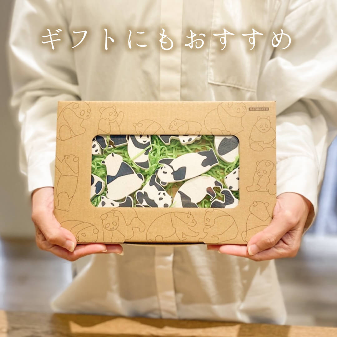 ���������Ѥ��� �ѥ��