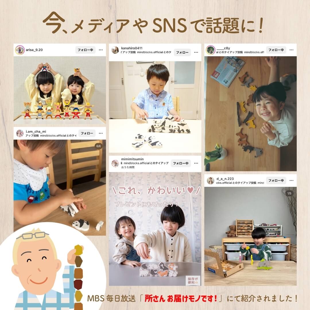 ���������Ѥ��� �ѥ��