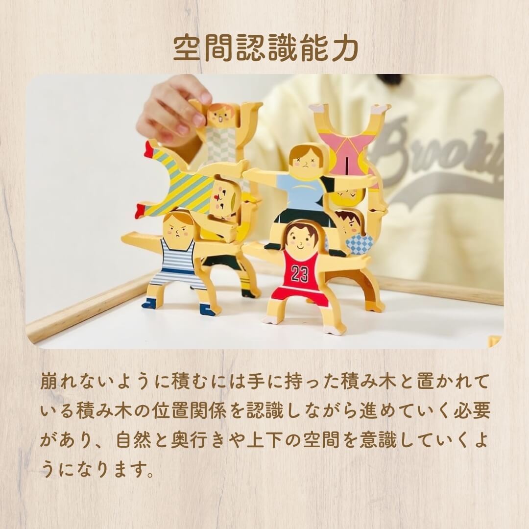 ���������Ѥ��� �ѥ��