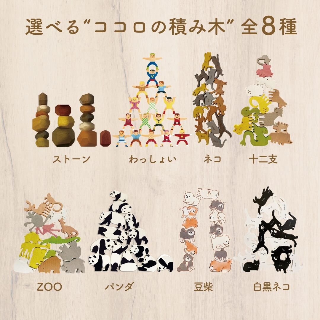 ���������Ѥ��� �ѥ��