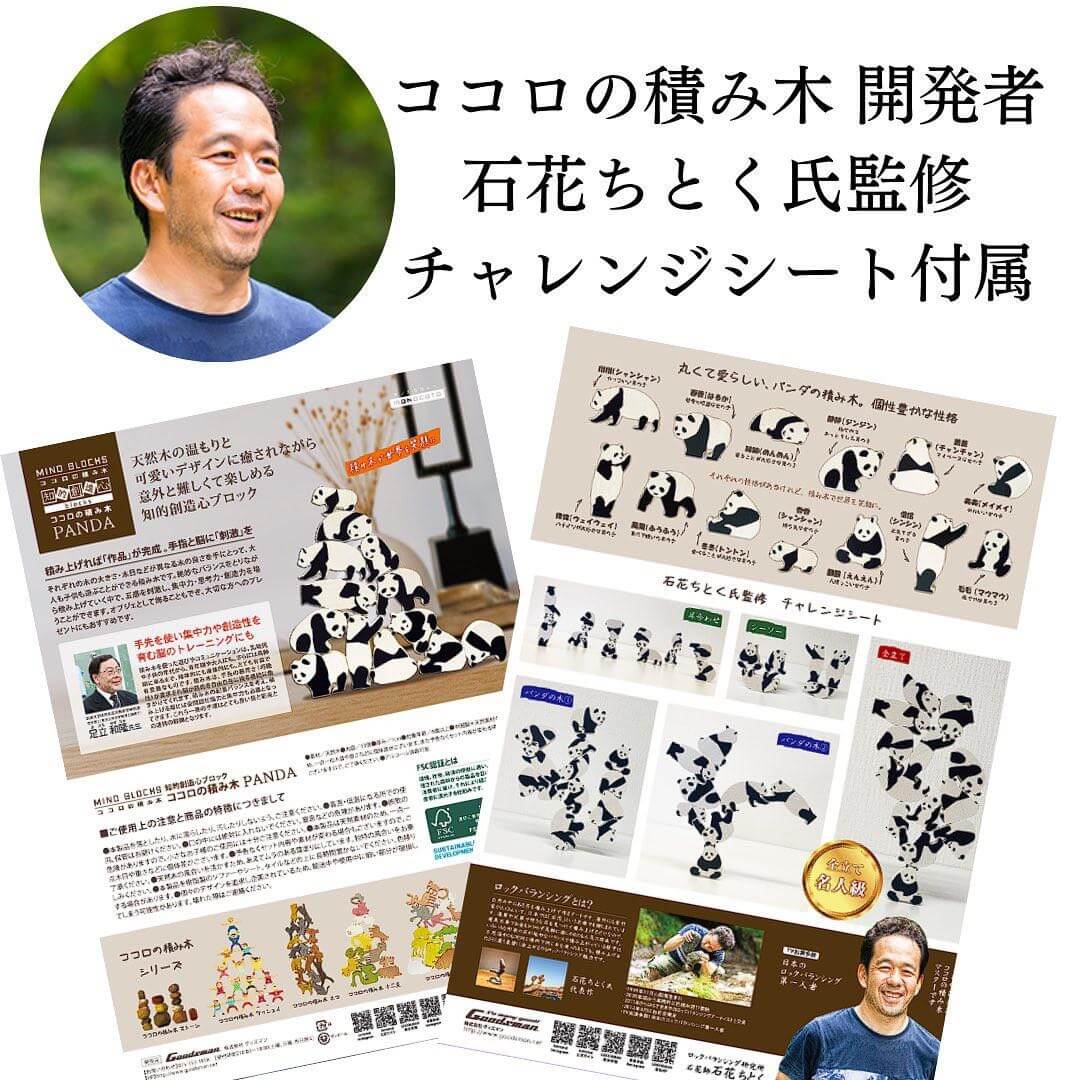 ���������Ѥ��� �ѥ��