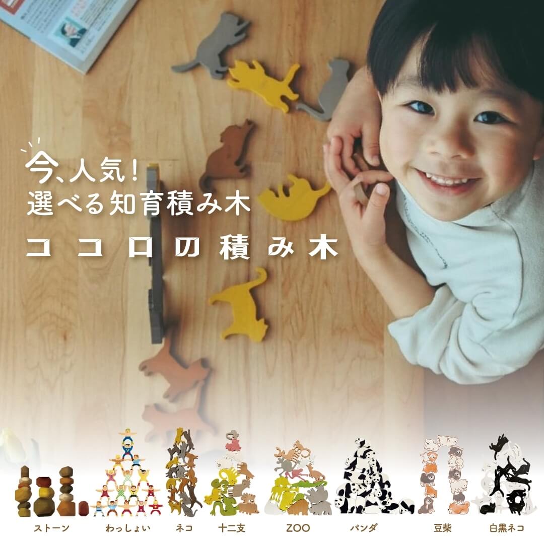 ��̾����̵���ۥ��������Ѥ���