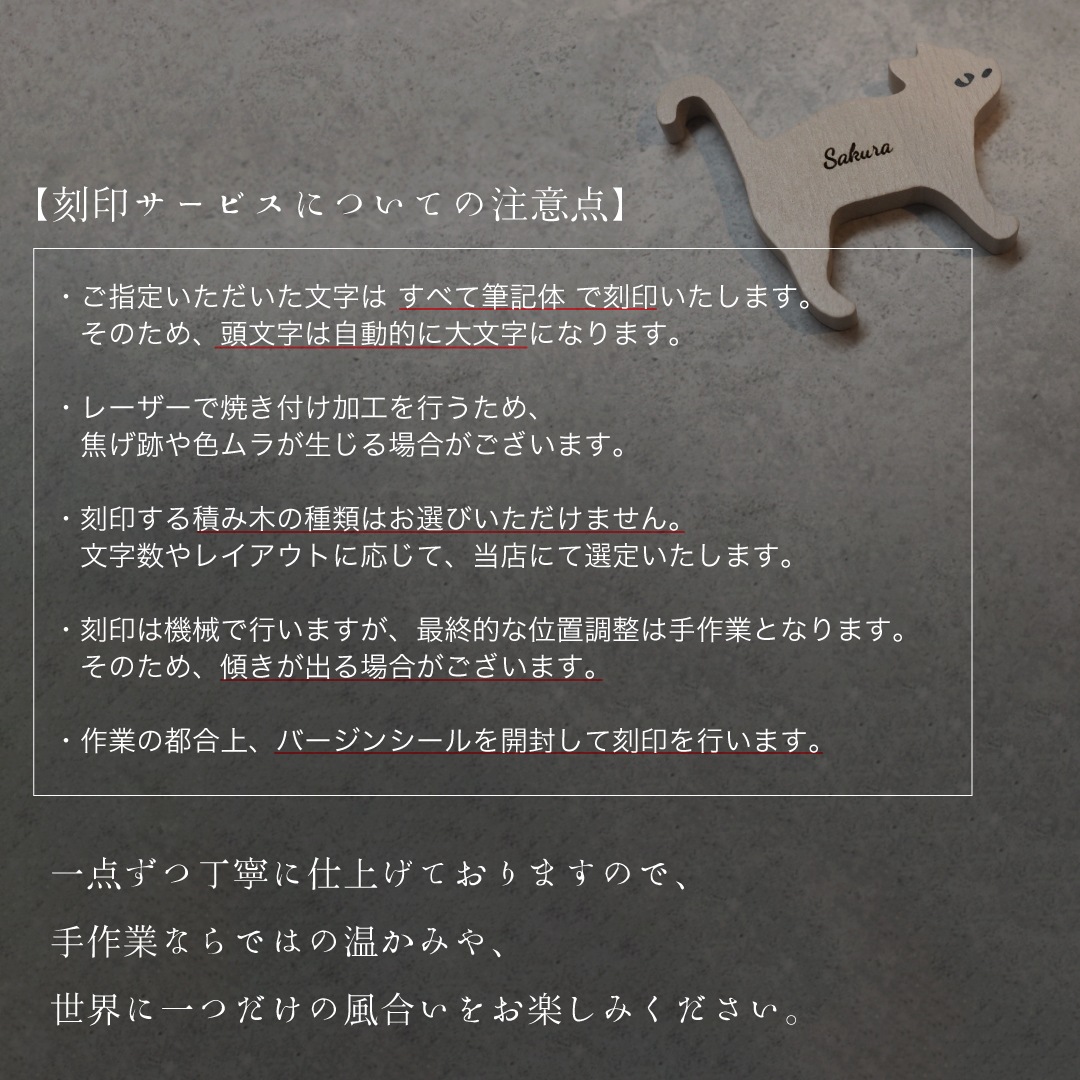 ��̾����̵���ۥ��������Ѥ���