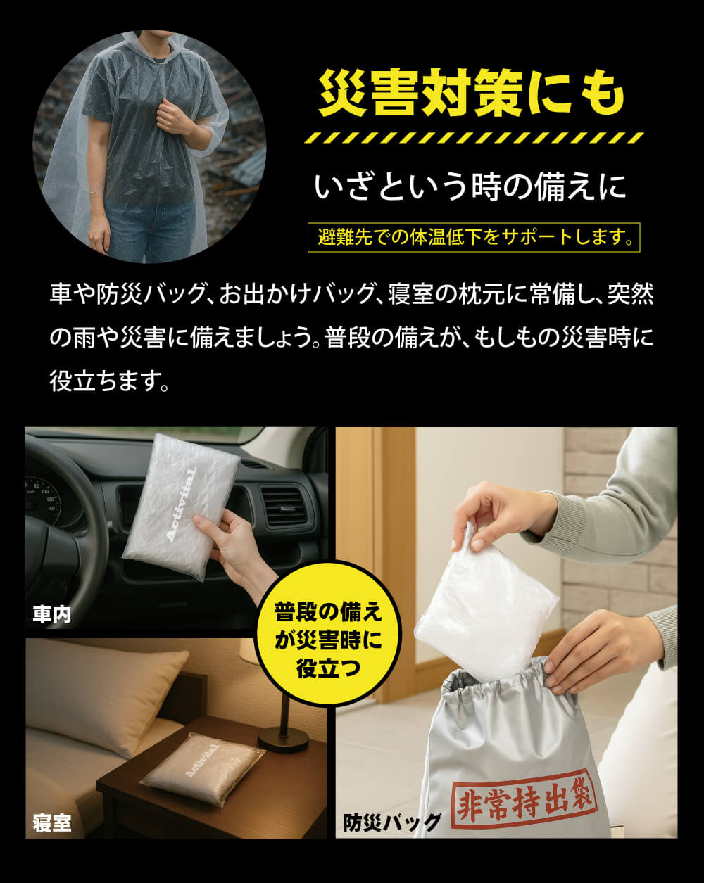 �쥤�󥴡��åӥ֥�������