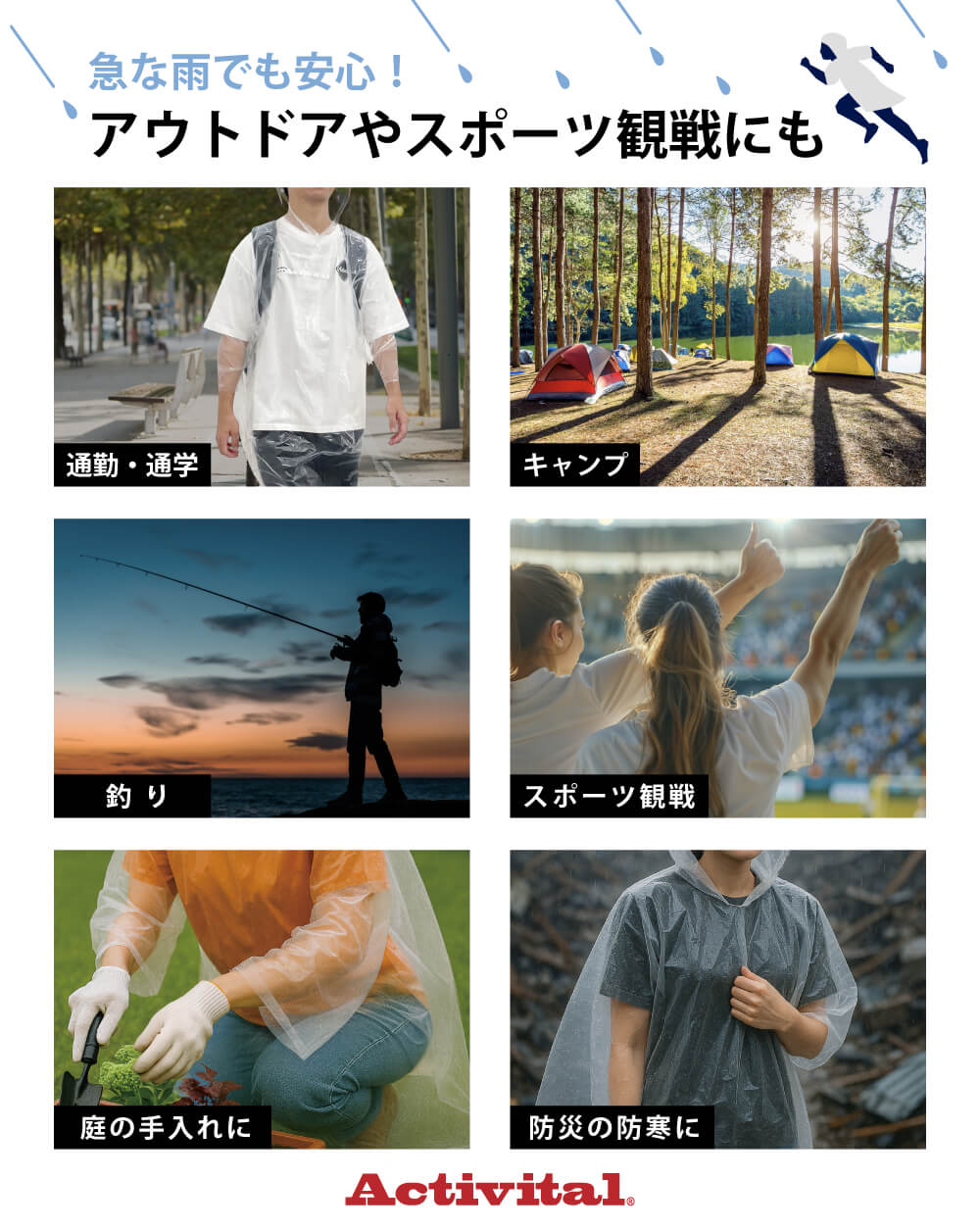 �쥤�󥴡��åӥ֥�������