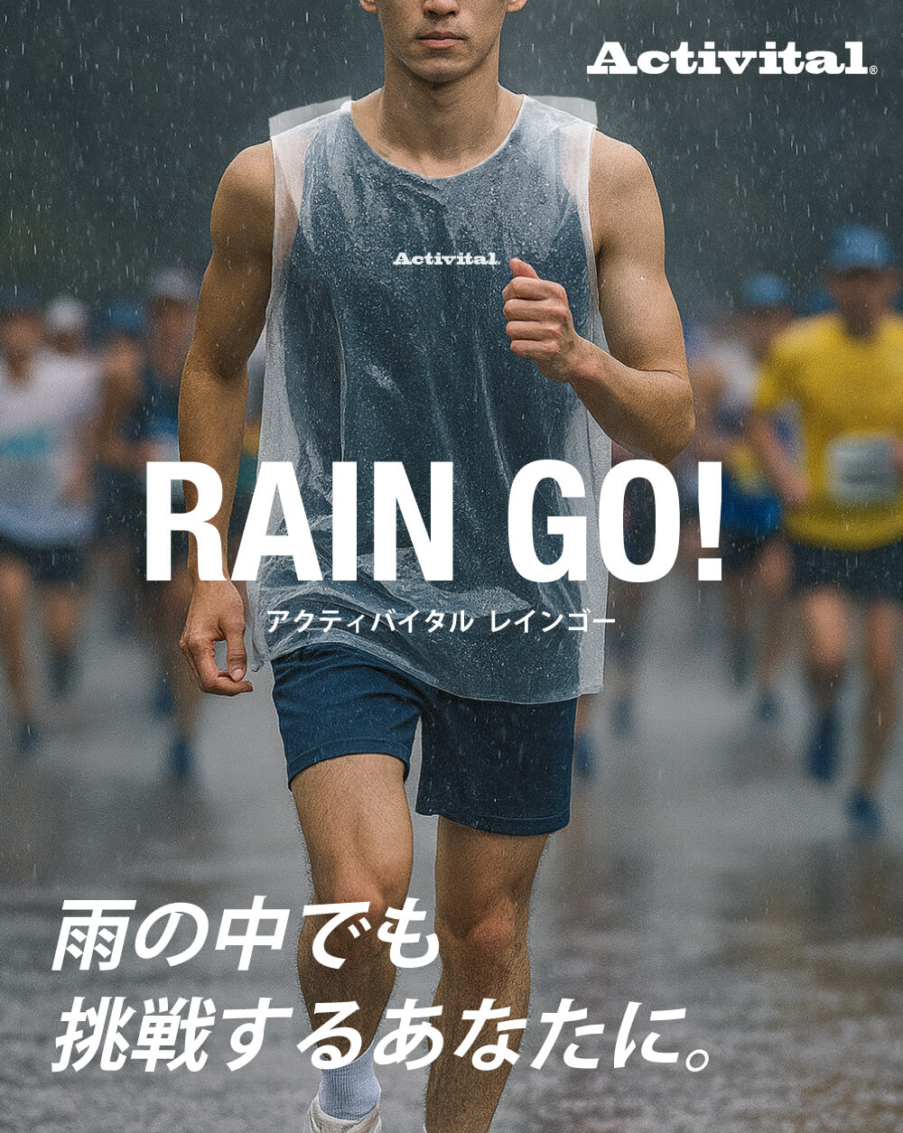 �쥤�󥴡��åӥ֥�������