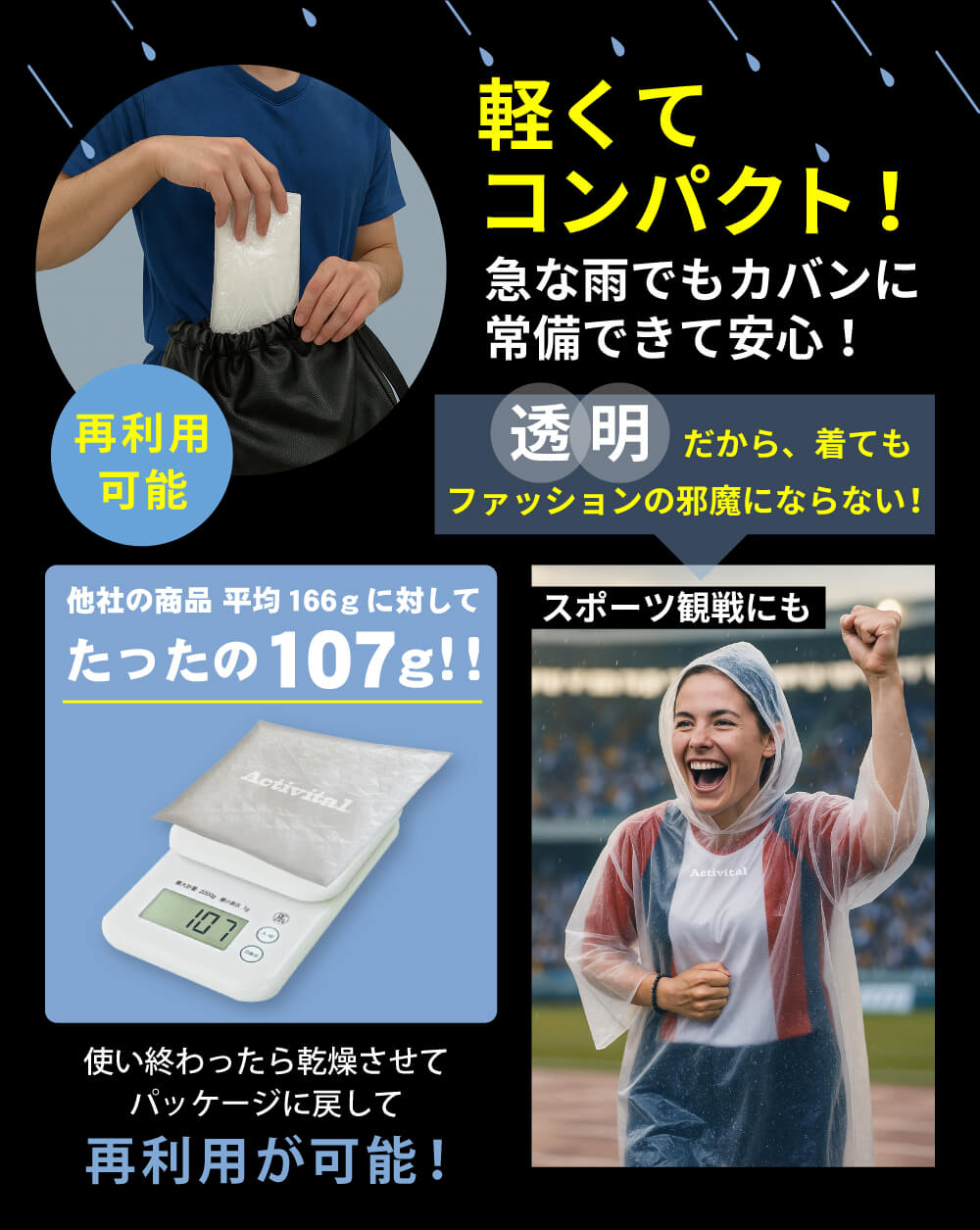 �쥤�󥴡��åӥ֥�������