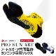�ڸ���/30%OFF��PRO��󥢡���