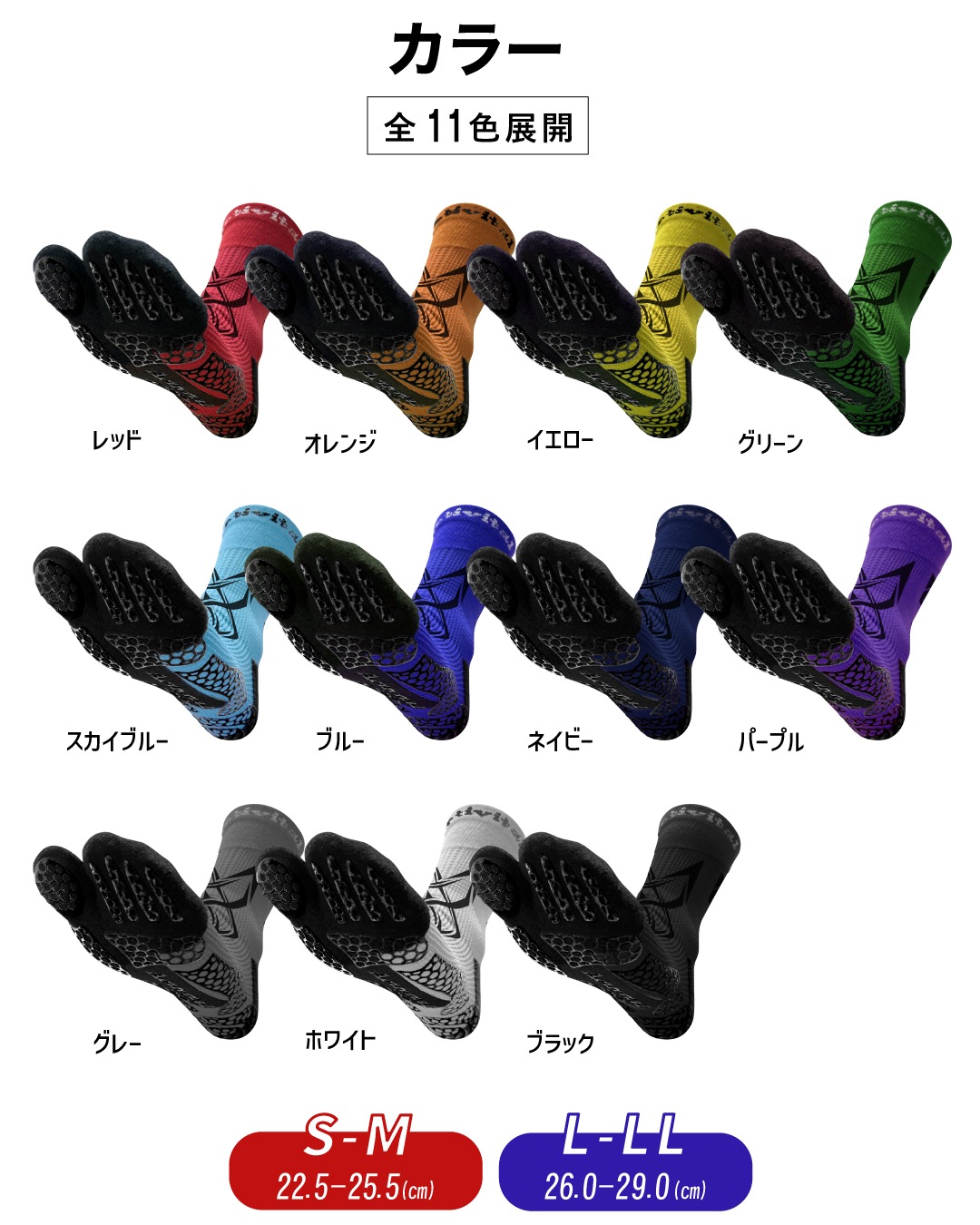 ��ͭ������Х��������ʡ�PRO���֥륨�å���