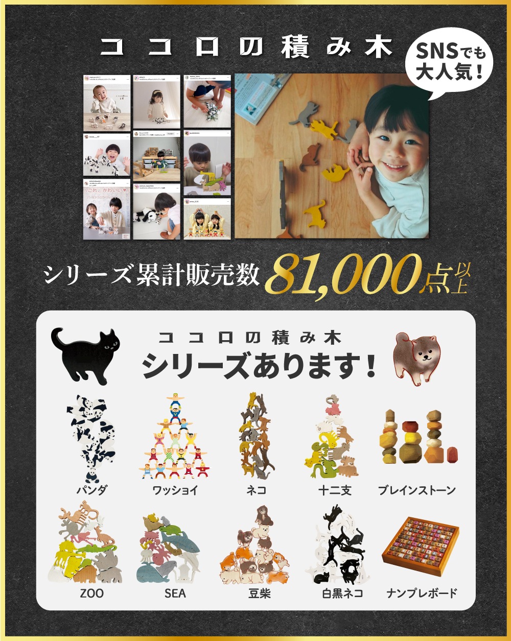 ��������ɥѥ���