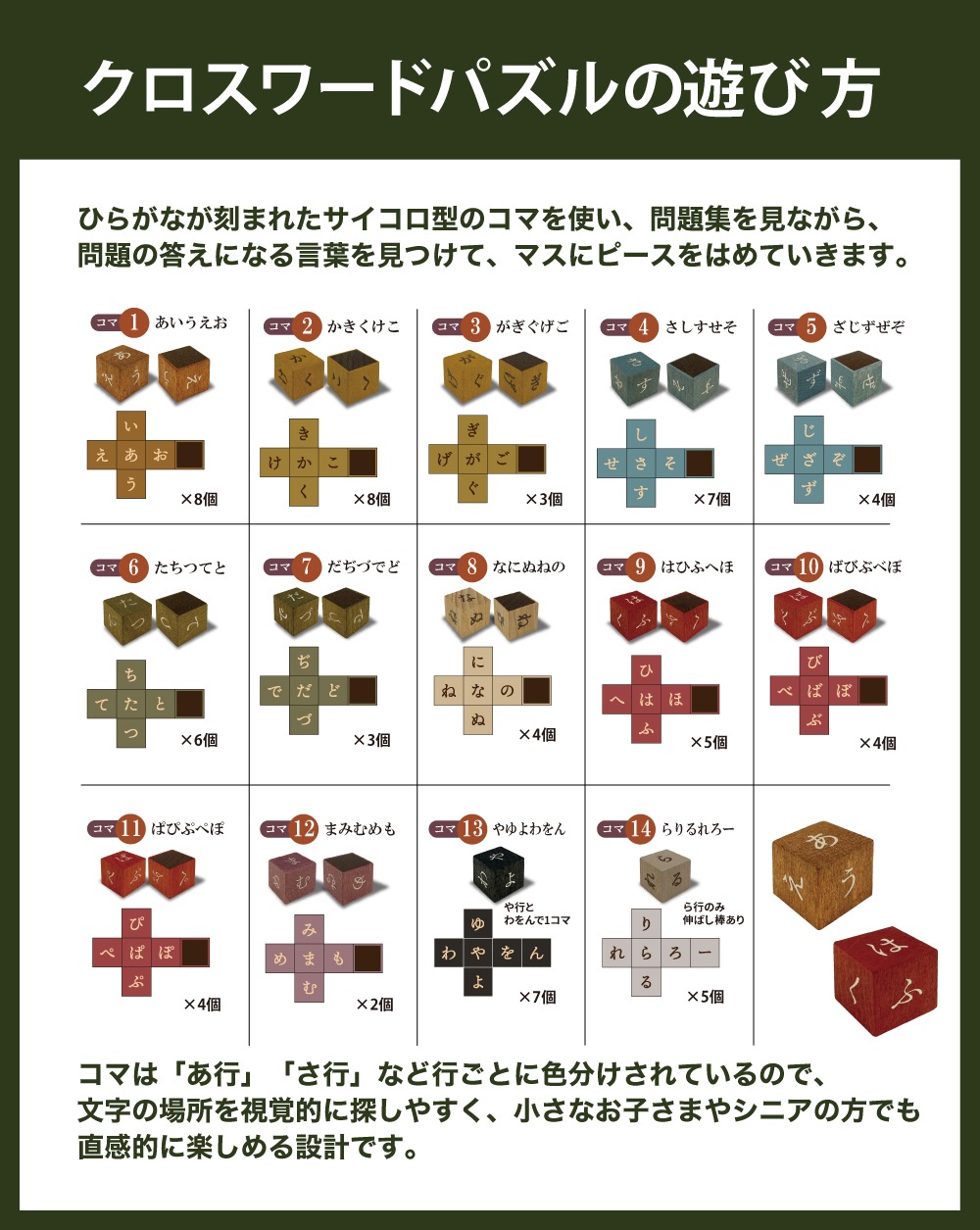 ��������ɥѥ���