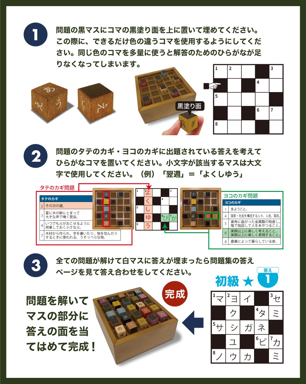 ��������ɥѥ���