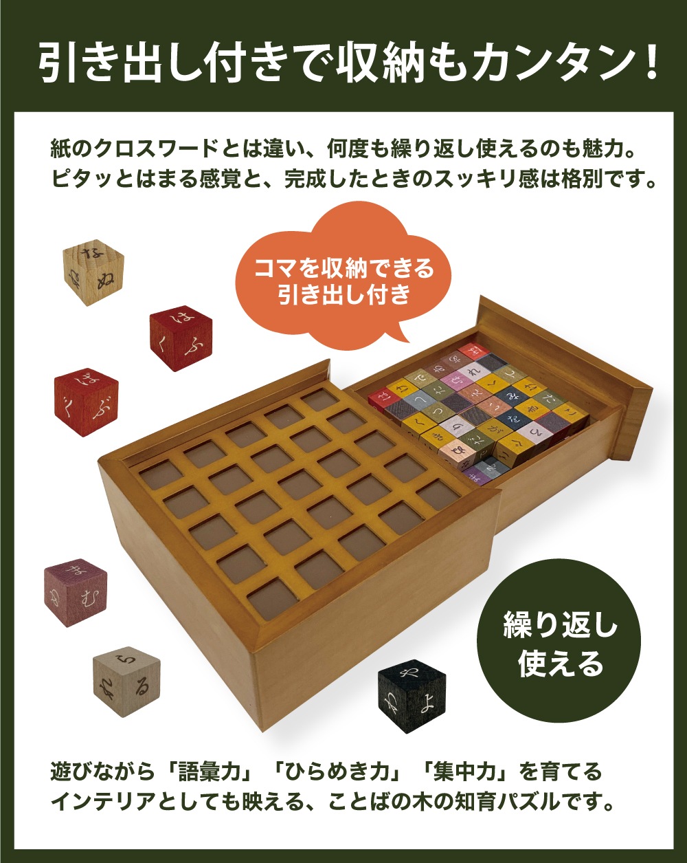 ��������ɥѥ���