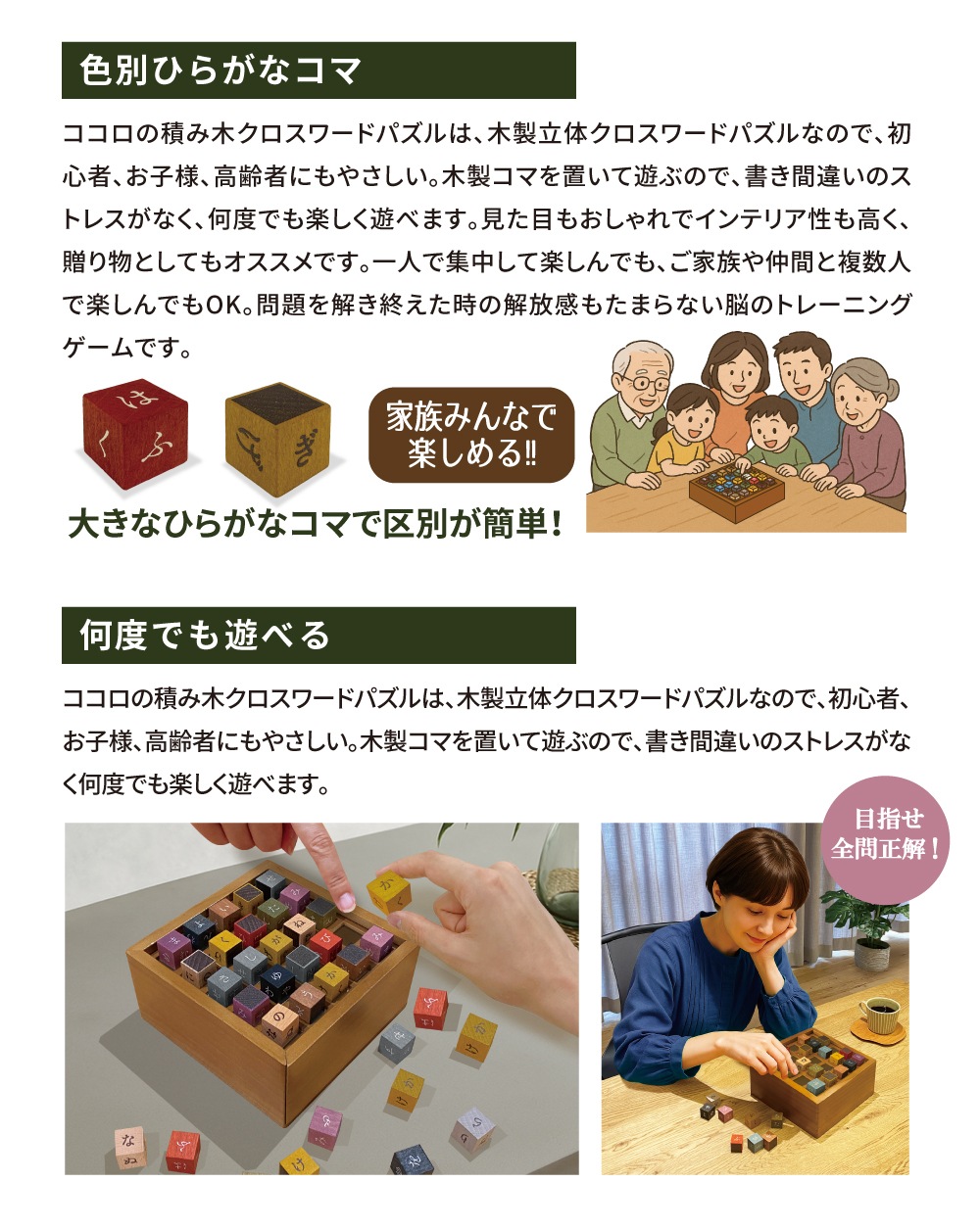 ��������ɥѥ���