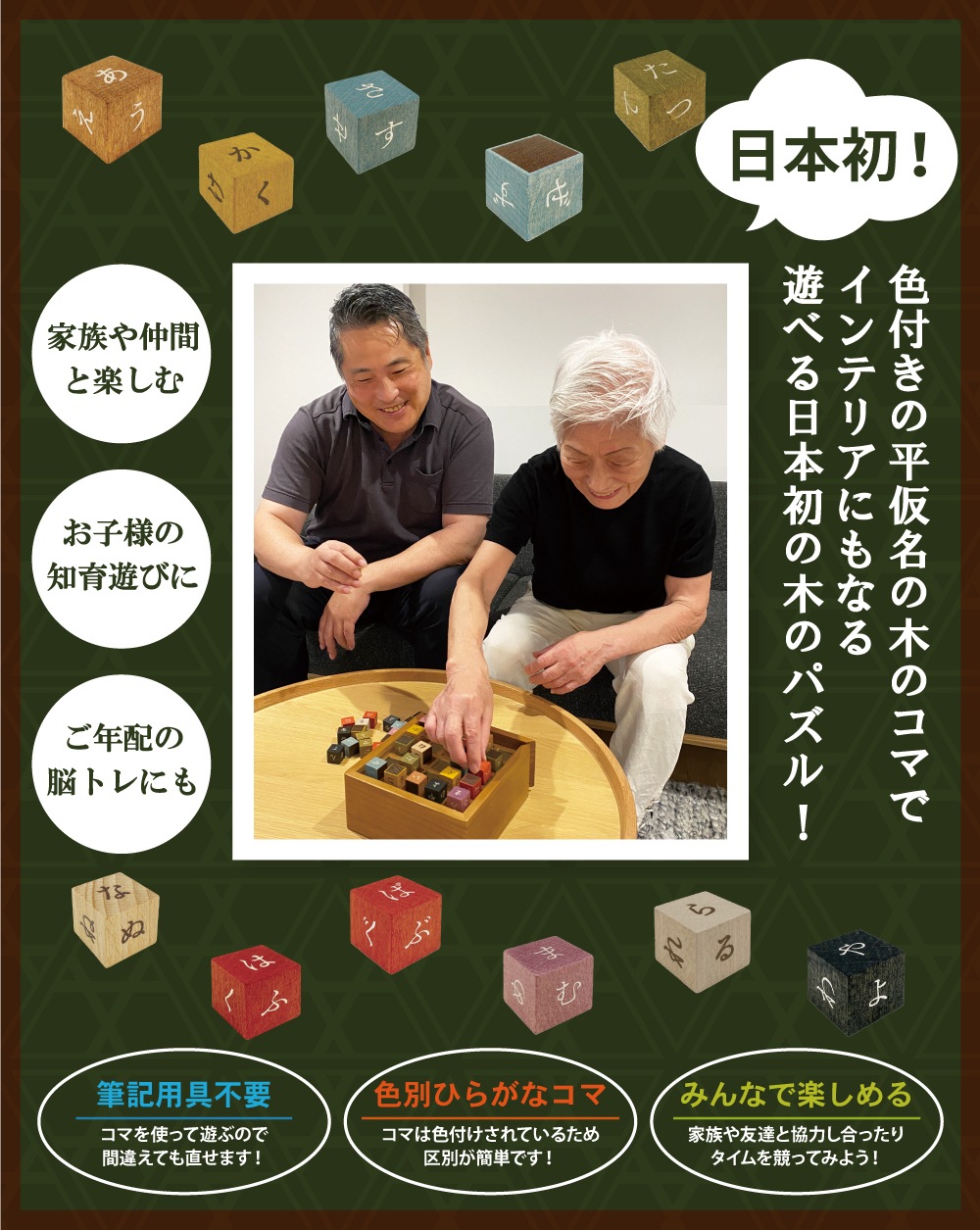 ��������ɥѥ���