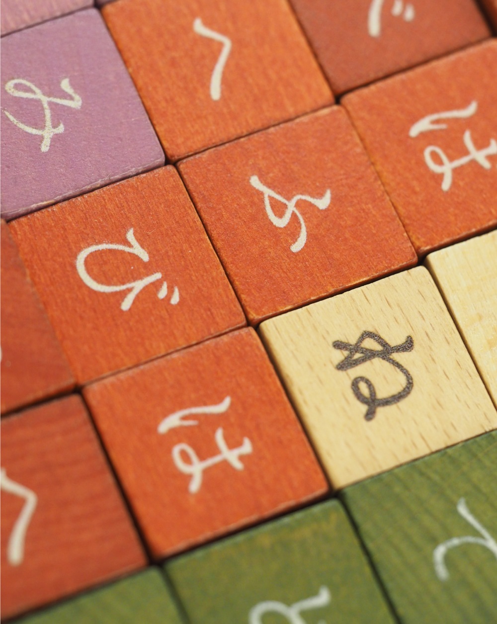 ��������ɥѥ���