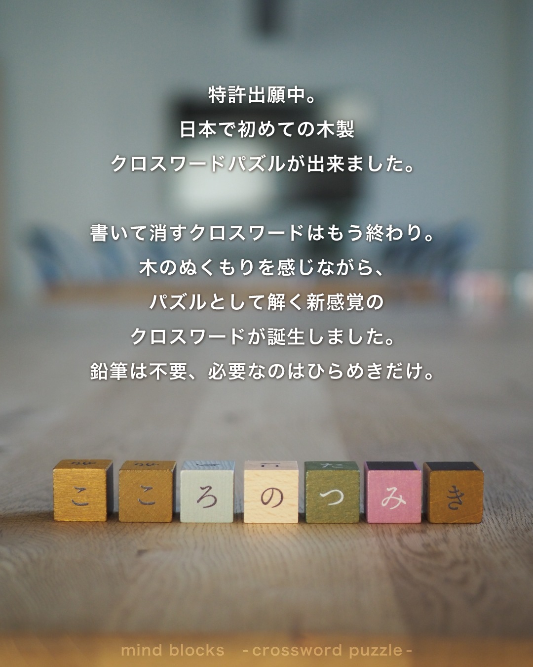 ��������ɥѥ���