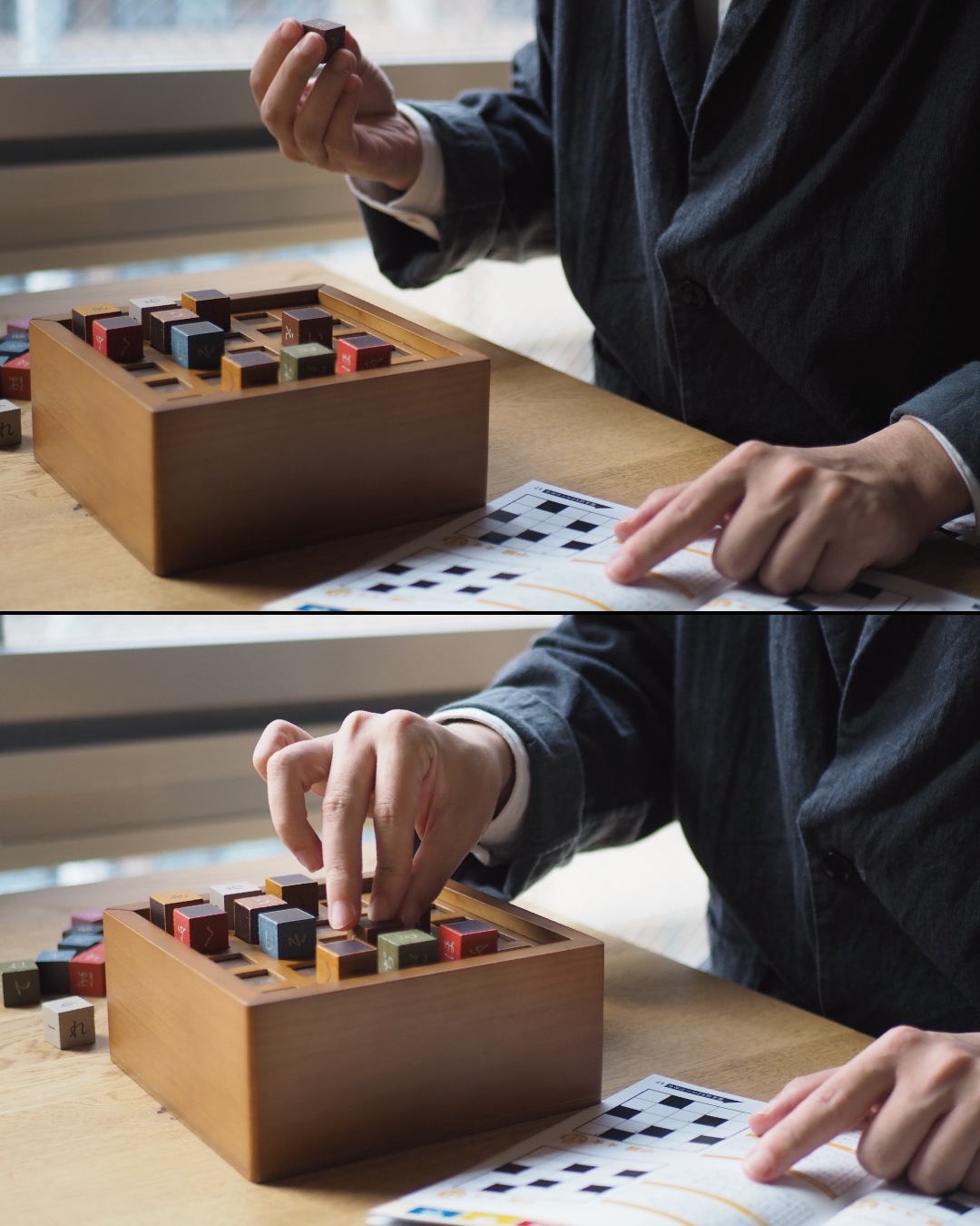 ��������ɥѥ���