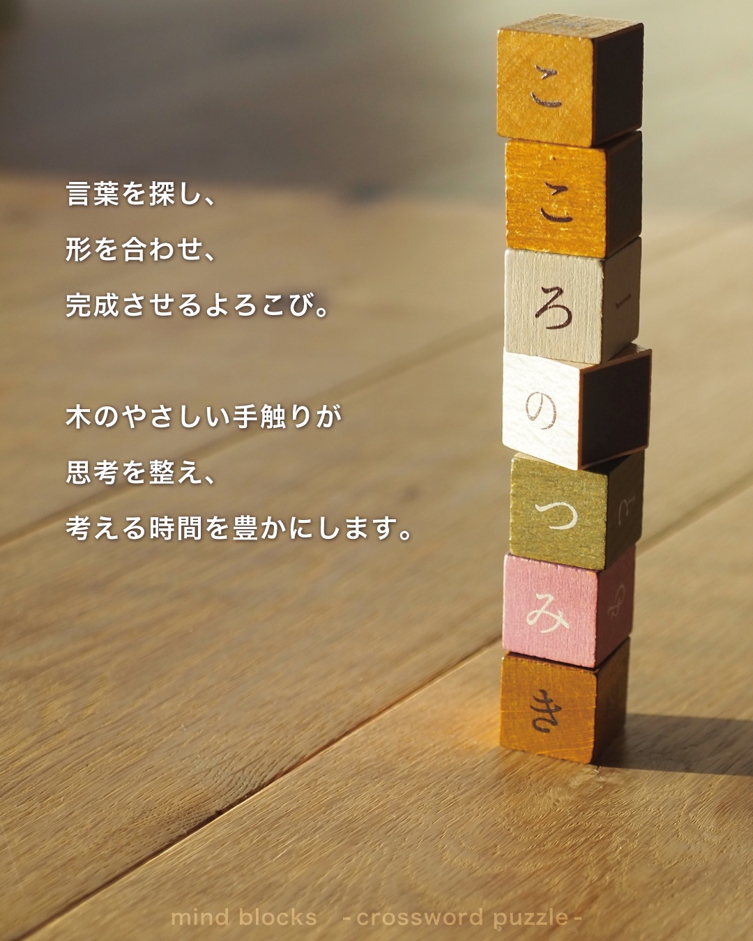 ��������ɥѥ���