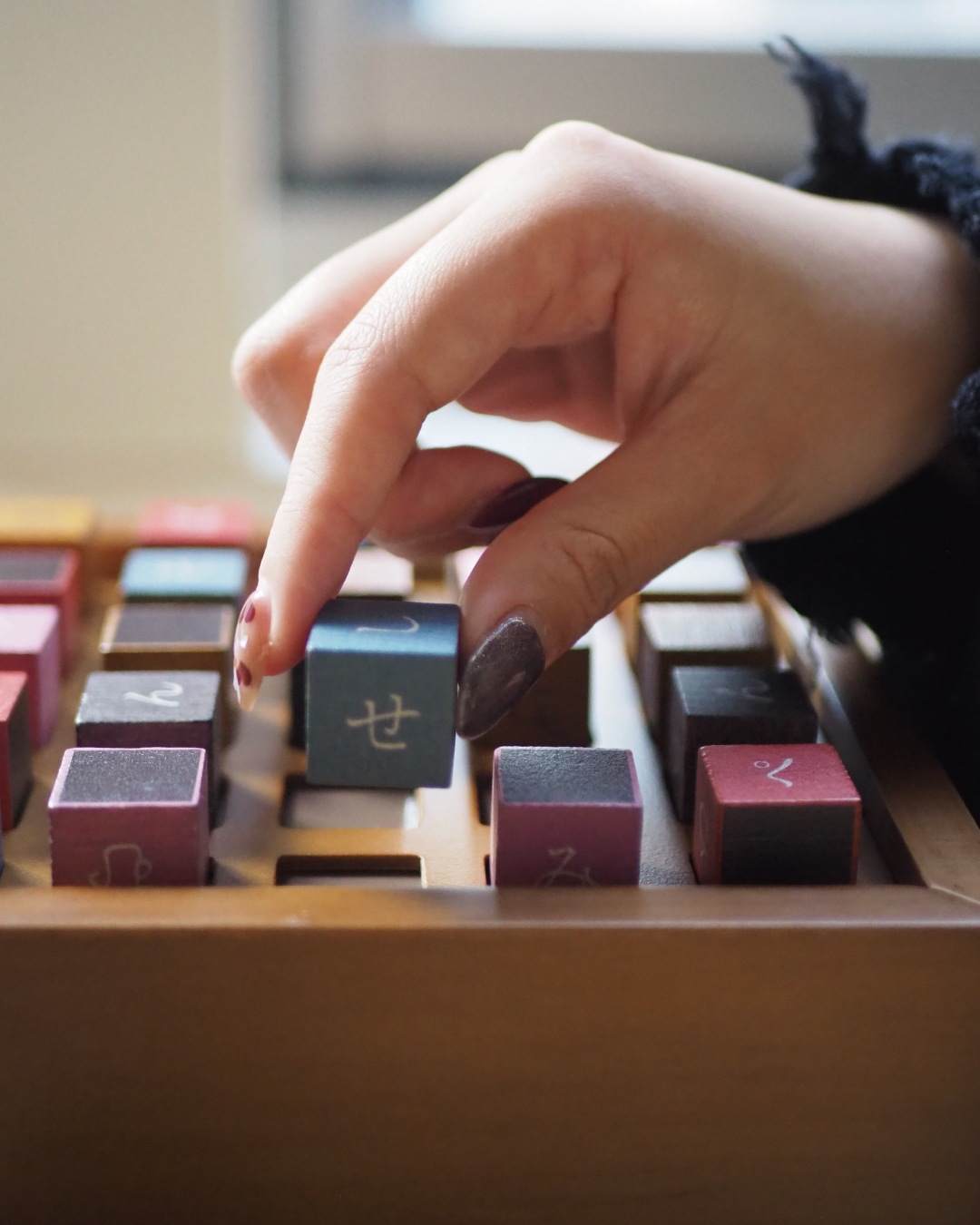 ��������ɥѥ���