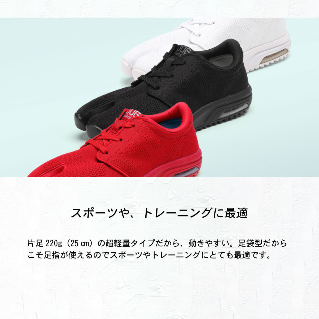 �ݸޡå��ݡ��ĥ��祰AIR