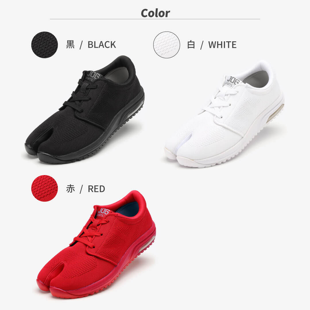 �ݸޡå��ݡ��ĥ��祰AIR