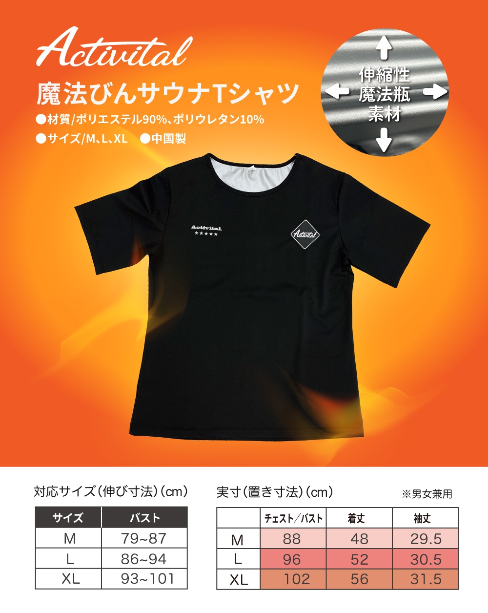 �ڸ���/30%OFF����ˡ�ӥ�����T�����