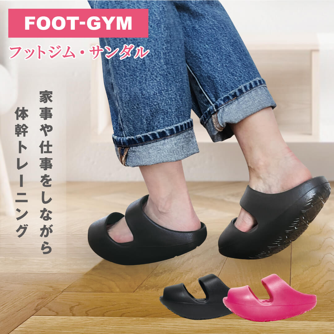 Actvital �եåȥ��ॵ�����