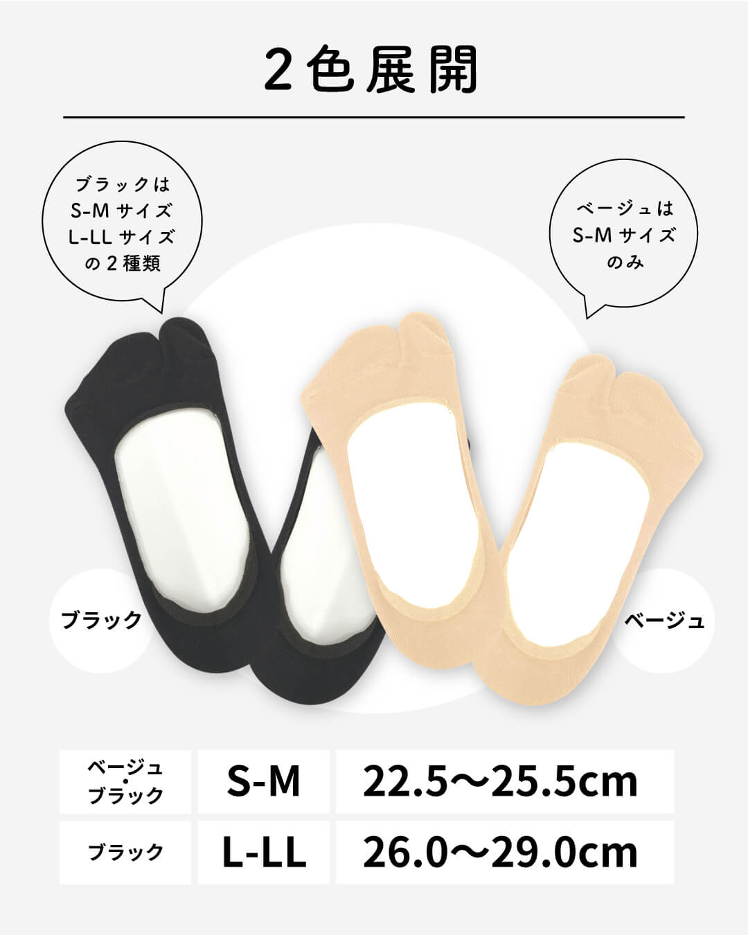 �ڸ���/29%OFF��Actvital �եåȥ��С�