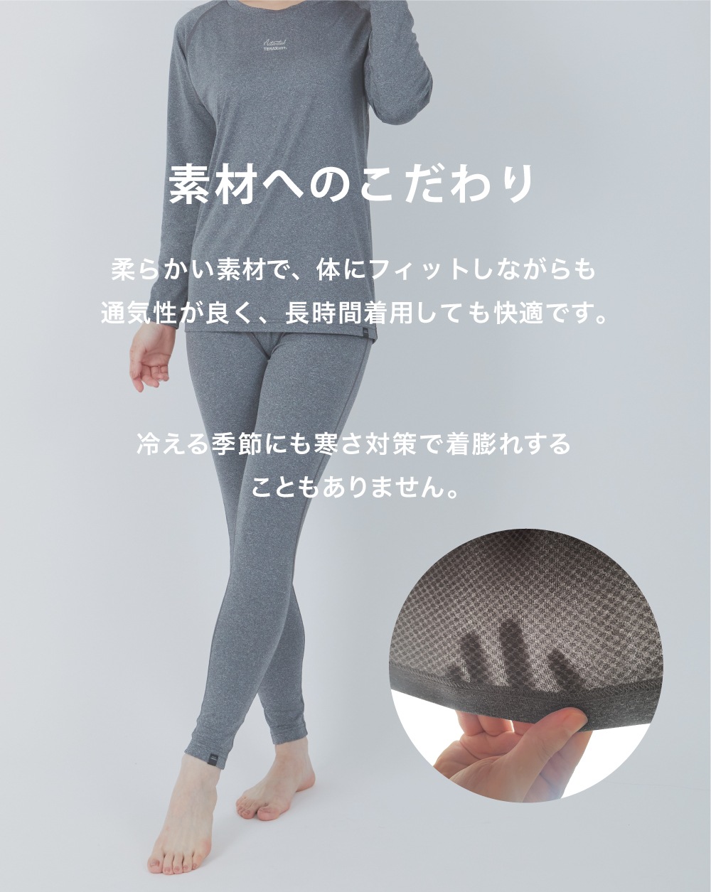 TERAXHOT���¥�ʲ���Ĺµ����ʡ� / ���ѥå�