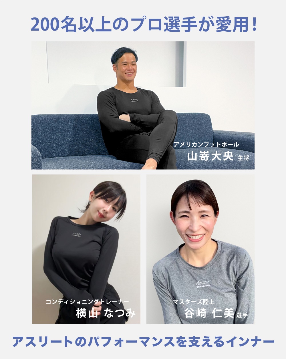 TERAXHOT���¥�ʲ���Ĺµ����ʡ� / ���ѥå�