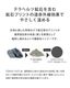TERAXHOT���¥�ʲ���Ĺµ����ʡ� / ���ѥå�