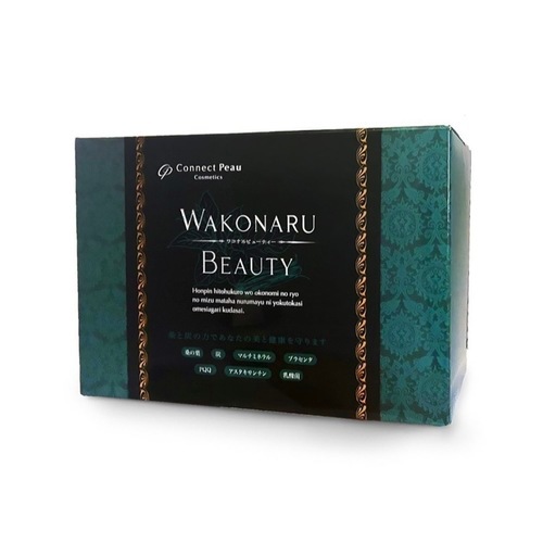 ワコナルビューティー